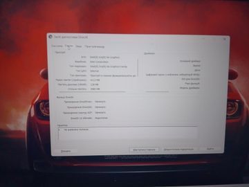 Б/в Ноутбук 2Е 15/core i5-1155g7 ddr4/8gb ddr4/ssd 512 gb/*інтегрована 01-200862042