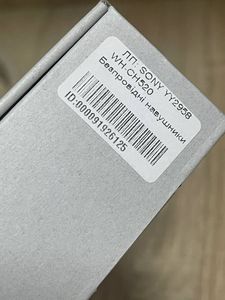 Б/в Навушники Sony wh-ch520 01-200802013