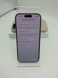 Б/у Мобильный телефон Apple iphone 16 pro 256gb 01-200868109