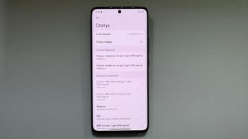 Б/в Мобільний телефон Xiaomi redmi note 13 pro+ 5g 12/512gb 01-200869008