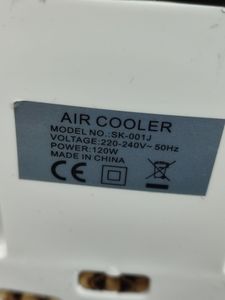 Б/у Климатический комплекс Germatic sk-001j 01-200873343