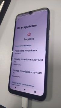 Б/в Мобільний телефон Motorola moto e13 8/128gb xt2345-3 01-200872969