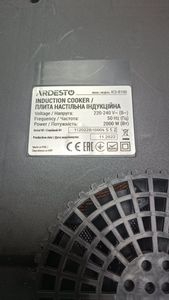 Б/в Настільна плита Ardesto ics-b100 01-200873714