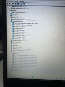 Б/в Ноутбук Xiaomi 15/core i5-11300h ddr4/8gb ddr4/ssd 512 gb/*інтегрована 01-200878650