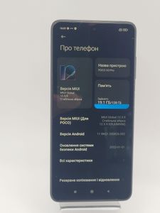 Б/в Мобільний телефон Xiaomi poco x3 pro 6/128gb 01-200840418