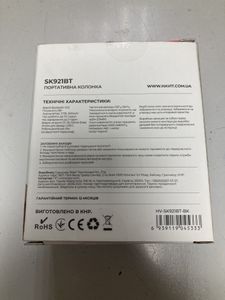 Б/у Акустика Havit sk921bt 01-200880714