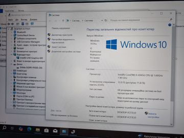 Б/в Ноутбук Dell 14/core i5 8365u ddr4/12gb ddr4/ssd 256 gb/*інтегрована 01-200881262