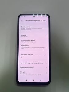 Б/в Мобільний телефон Xiaomi redmi note 14 6/128gb 01-200882449