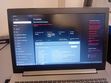 Б/в Ноутбук Lenovo 15/core i5 7200u ddr3/8gb ddr3/hdd 1000 gb/geforce 940mx 2gb 01-200884226