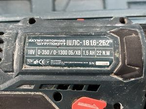 Б/в Шурупокрут Сталь шлс 1816-2 б2 01-200883607