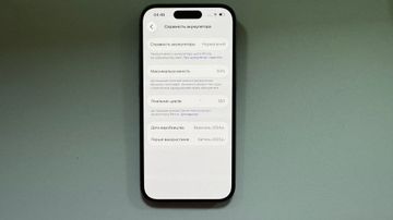 Б/у Мобильный телефон Apple iphone 16 128gb 01-200885598