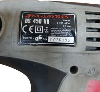 Б/в Шурупокрут Forte ds 450 vr 01-200833610
