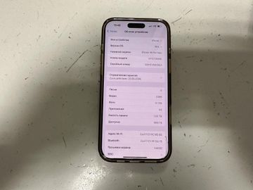 Б/в Мобільний телефон Apple iphone 16 pro max 1tb 01-200886550