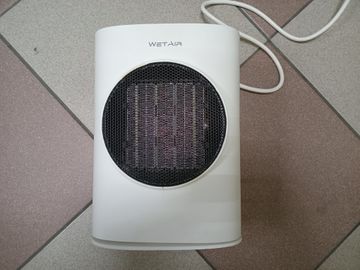 Б/в Обігрівач Wetair wfh-30w 01-200886741