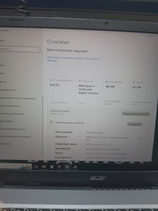 Б/в Ноутбук Acer 15/ryzen 5 7520u ddr5/8gb ddr5/ssd 500 gb/*інтегрована 01-200887437