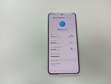 Б/в Мобільний телефон Samsung galaxy s23+ 8/512gb 01-200886037