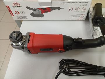 Б/в Шліфмашина кутова Vitals master ls1286hlv 16-000269343