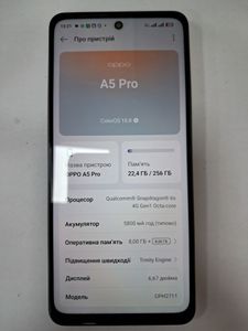 Б/в Мобільний телефон Oppo a5 pro 4g 8/256gb 01-200832972