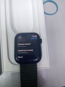 Б/в Смарт-годинник Apple watch series 7 gps + cellular 45mm 01-200889834