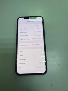 Б/в Мобільний телефон Apple iphone 11 pro 256gb 01-200890813