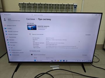 Б/у Системный блок Пк amd ryzen 5 5600/ram 32 gb/hdd відсутній/ssd 1000 gb/nvidia rtx 5060 (geforce) 8gb gddr7 128bit 01-200888707