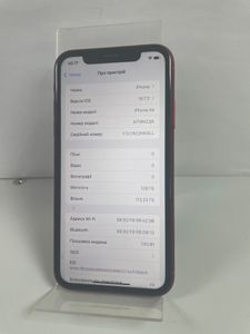 Б/в Мобільний телефон Apple iphone xr 128gb 01-200890440