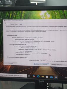 Б/в Системний блок Пк intel core i5-6500/ram 16 gb/hdd відсутній/ssd 256 gb/інтегрована 01-200891640