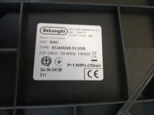 Б/у Кофеварка Delonghi magnifica start ecam 220.31.sb 01-200896036