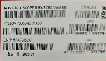 Б/в Клавіатура Asus rog strix scope ii rx 01-200896962