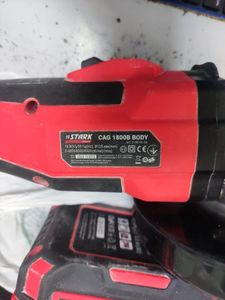 Stark cag 1800 1акб 4ah зп