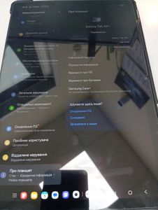 Б/у Планшет Samsung galaxy tab a9+ 4/64gb wi-fi 01-200898856
