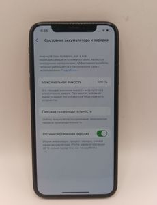 Б/в Мобільний телефон Apple iphone x 64gb 01-200900242