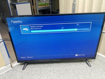 Б/у Игровая приставка Sony playstation 4 slim 1tb 01-200899453