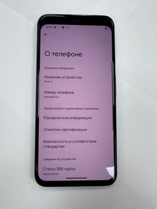 Б/в Мобільний телефон Google pixel 4 6/64gb 01-200897801
