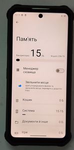 Б/в Мобільний телефон Oukitel wp19 pro 8/256gb 01-200901349