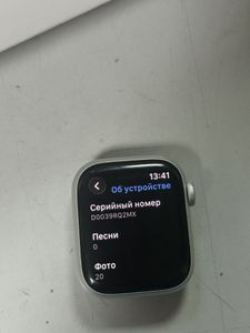 Б/в Смарт-годинник Apple watch series 8 gps 41mm aluminum case 01-200904127