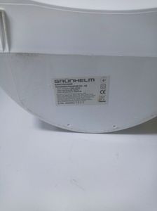 Б/в Обігрівач Grunhelm fh-03 01-200904719