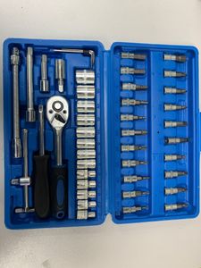 Б/в Набір автоінструментів New Tools 46 шт 16-000273418