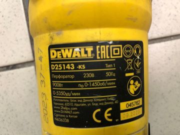 Б/у Перфоратор Dewalt d25143k 01-200901965