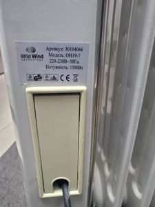 Б/в Масляний обігрівач Wildwind wildwind oh19-7 01-200907354