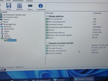 Б/в Ноутбук Dell 14/core i5 6200u ddr3/8gb ddr3/hdd 500 gb/*інтегрована 01-200909358