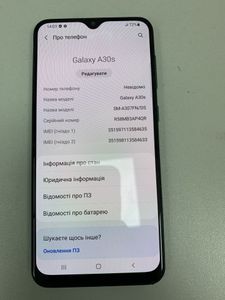 Б/в Мобільний телефон Samsung galaxy a30s 3/32gb 01-200910086