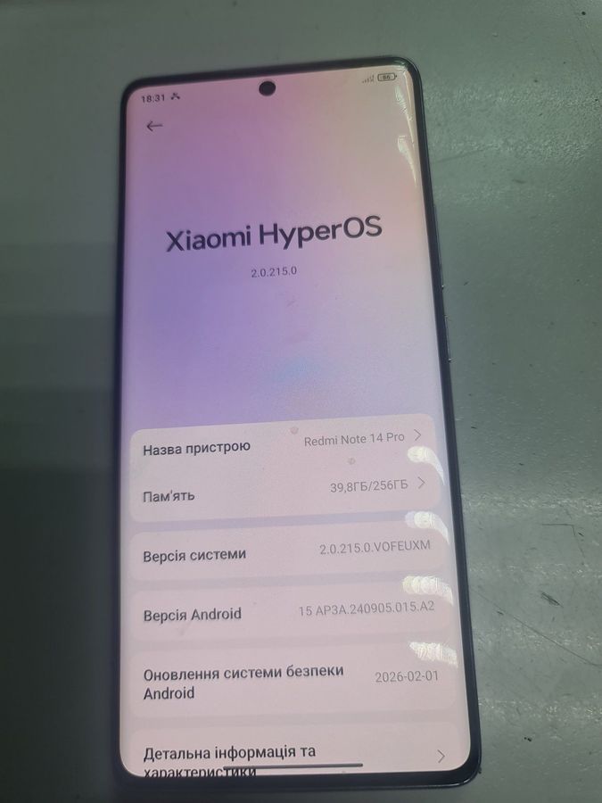 redmi note 14 pro 8/256gb