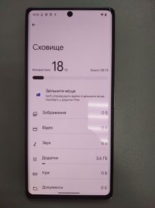 Б/в Мобільний телефон Google pixel 6 pro 12/128gb 01-200912598