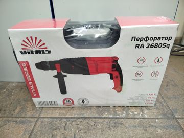 Б/у Перфоратор Vitals ra 2680sq 16-000274963
