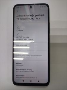Б/в Мобільний телефон Xiaomi redmi 12 8/256gb 01-200910043