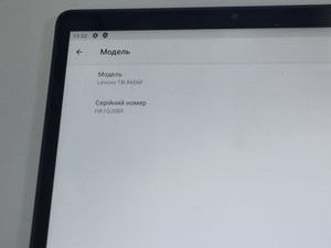 Б/у Планшет Lenovo tab m10 fhd plus tb-x606f 4/128gb wi-fi 01-200915932