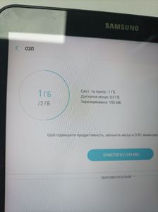 Б/у Планшет Samsung galaxy tab a 10" sm-t580 16gb 01-200916447