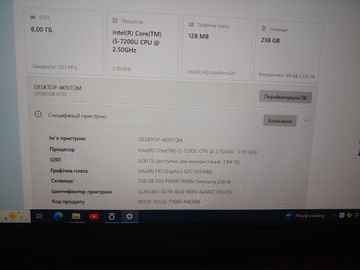 Б/в Ноутбук  15/core i5 7200u ddr3/8gb ddr3/ssd 240 gb/*інтегрована 01-200917008