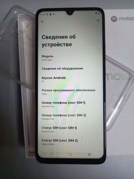 Б/в Мобільний телефон Motorola moto g06 4g 4/64gb 01-200916240